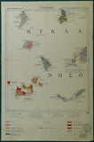 Greece. (c1920). [Geological Maps of] (‘Ap38)Syros and Milos (‘Ap39) Naxos and Amorgos from the series Geological Map of Greece