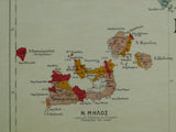 Greece. (c1920). [Geological Maps of] (‘Ap38)Syros and Milos (‘Ap39) Naxos and Amorgos from the series Geological Map of Greece