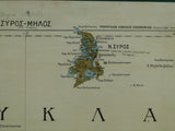 Greece. (c1920). [Geological Maps of] (‘Ap38)Syros and Milos (‘Ap39) Naxos and Amorgos from the series Geological Map of Greece