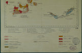 Greece. (c1920). [Geological Maps of] (‘Ap38)Syros and Milos (‘Ap39) Naxos and Amorgos from the series Geological Map of Greece