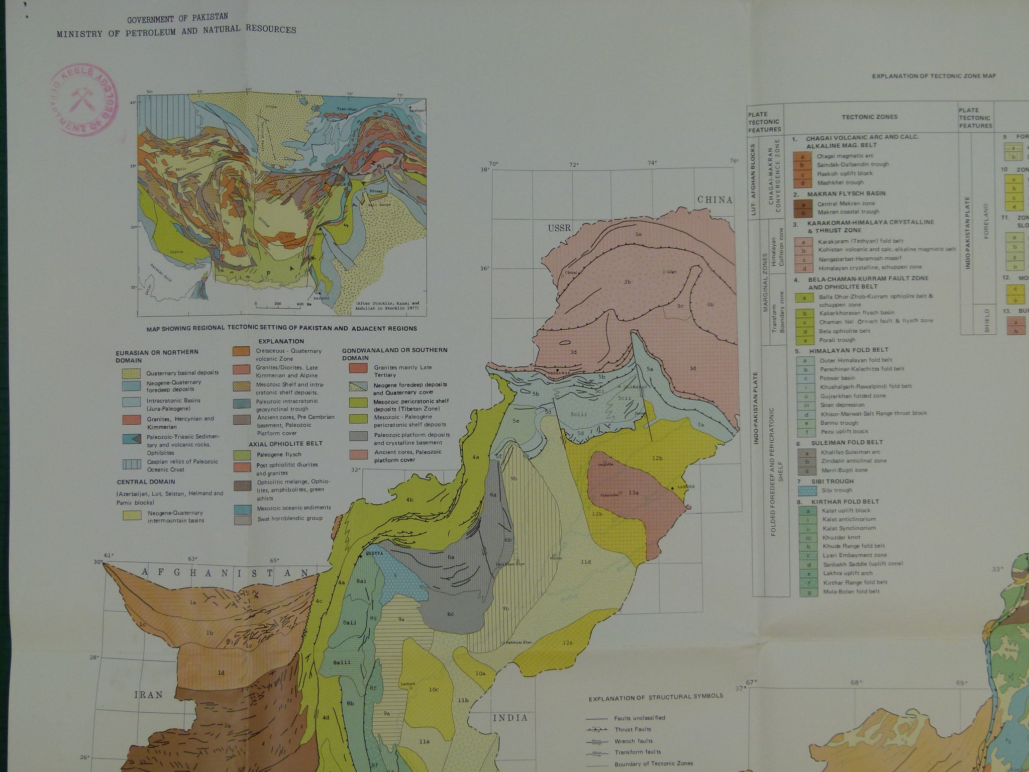 Pakistan Geologic Map Kazmi, Ali H., and Rana, Riaz A. (compilers) (1982). Tectonic Map of P ...