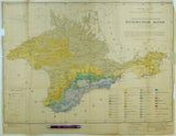 Ukraine / Russia (1937). Moiseev, A.S. (ed). Geological Map [of] Crimean ASSR. Leningrad: Geological Mapping Directorate. Colour lithograph