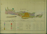 Greece. (1954). Geological Map of Greece. Athens: Institute for Geology and Sub-surface Research. Two maps , north and south, are folded colou
