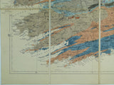 Hull, Edward. (1885).&nbsp; Geological Map of Ireland. London: Edward Stanford. Colour lithograph, scale 1:450,000 approx. Dissected and mounted on linen