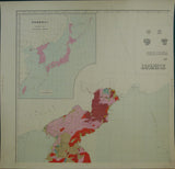Japan, Korea, Taiwan (1911).Geological Map of Japanese Empire. Tokyo: Imperial Geological Survey, Feb 1911. Colour lithograph in four quarter