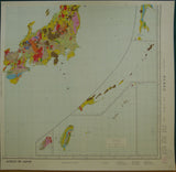 Japan, Korea, Taiwan (1911).Geological Map of Japanese Empire. Tokyo: Imperial Geological Survey, Feb 1911. Colour lithograph in four quarter