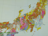 Japan (1956).Geological Map of Japan. Tokyo: Geological Survey of Japan. Colour lithograph on linen-backed paper. 1:2,000,000
