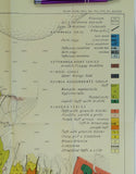 Kenya&nbsp;(1948). Shackleton, R. M. ‘Geological Map of Kahera Hill and Kathwanga’ in ‘A Contribution to the Geology of the Kavirondo Gulf Rift [Western Kenya]’ an extract