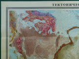 Bogdanov, A.A. (1961).&nbsp; Tektonichekaya Karta SSSR [Tectonic Map of USSR/Russia]. Moscow: Glavnoe Upravilenie Geodezi. Colour lithograph