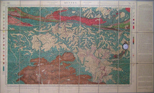 Sheet 75, Rennes, Carte Geologique Détaillée-Rennes,1893. Scale 1:160,000.