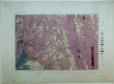 Ireland sheet  19, Maghera, 1” scale. 1882. First edition. Covers Kilrea, Ahoghill, Portglenone. Base map 1868. Hand-coloured
