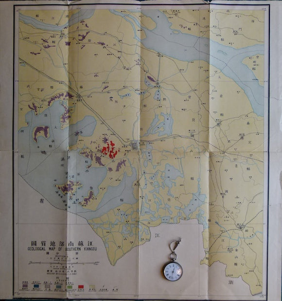 Geological Map of South Kiangsu,1927